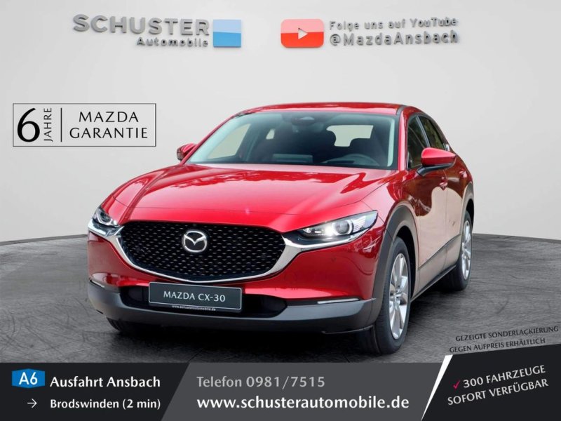 Mazda CX-30 2025 e-SKYACTIV-X 186PS M-Hybrid Exclusive