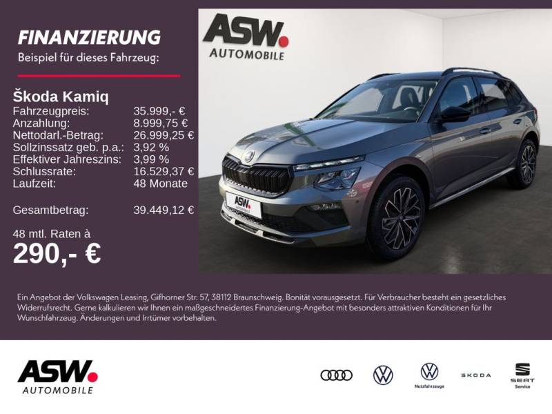 Skoda Kamiq Balance 1,5 TSI 150PS DSG ACC PDC SHZ AHK