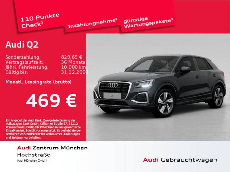 Audi Q2 35 TFSI S tronic S line Virtual