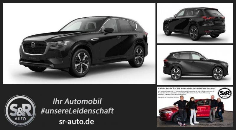 Mazda CX-60 2.5L e-SKYACTIV PHEV 327ps Takumi Plus