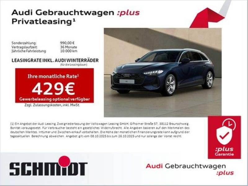 Audi A5 Avant TDI BandO HuD LED ACC Tech  Navi+ Kamera 
