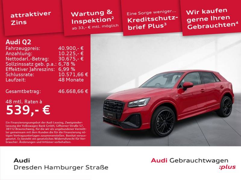 Audi Q2 S line 35 TFSI 110(150) kW(PS) S tronic