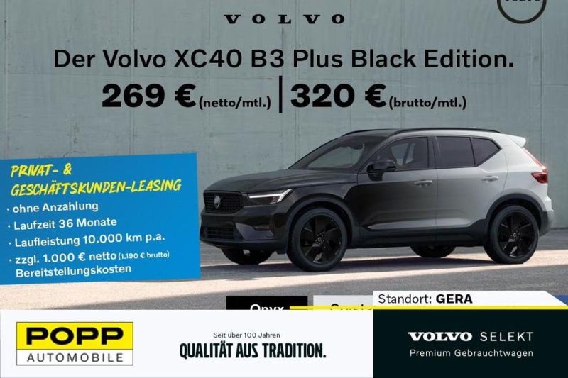 Volvo XC40 B3 Plus Black Edition 20" ACC FHZ HandK STHZ