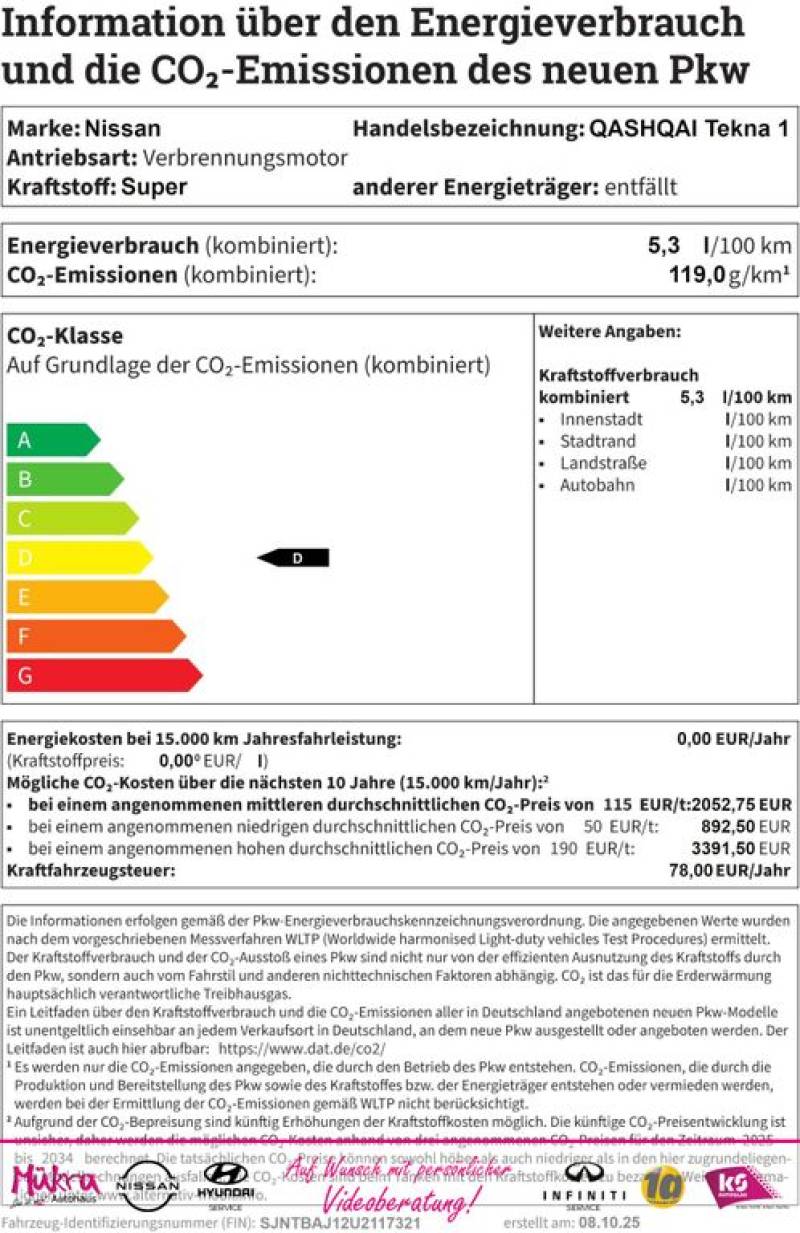 Nissan QASHQAI Tekna 1.5 VCT e-POWER 190PS AT (B)
