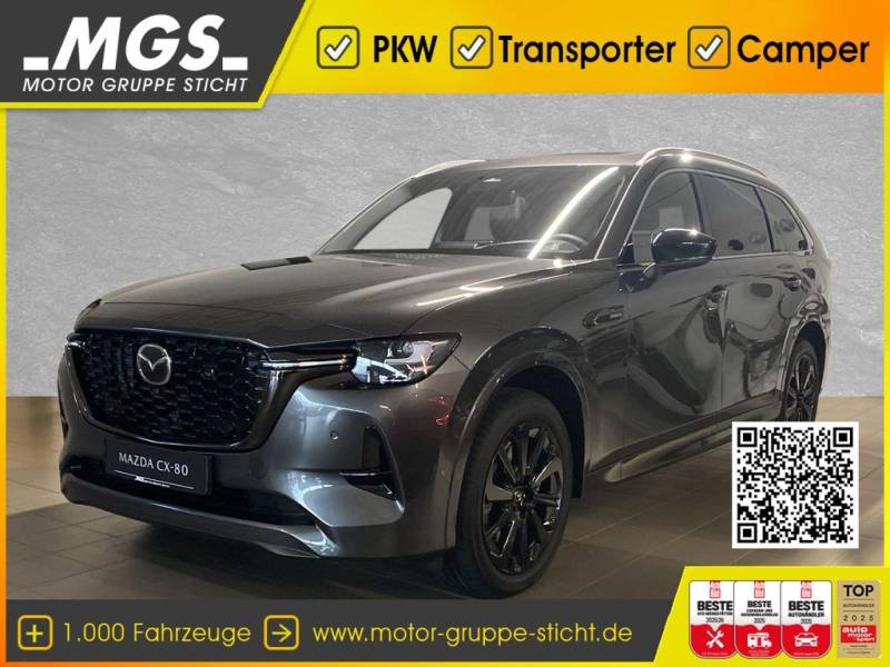 Mazda CX-80 HomuraPlus 2.5L e-SKYACTIV PHEV 327ps 8AT