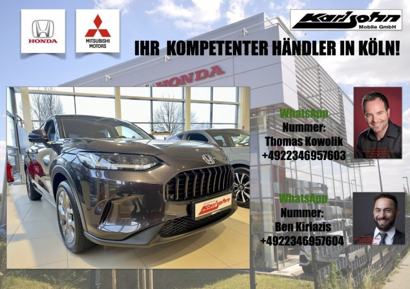 Honda ZR-V e:HEV 2.0 i-MMD Hybrid Elegance