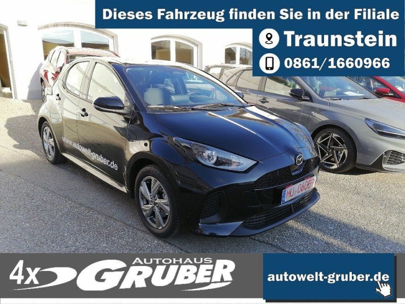 Mazda 2 Hybrid 1.5L VVT-i 116 PS e-CVT Exclusive