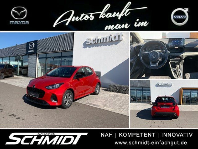 Mazda 2 Hybrid 1.5L Hybrid VVT-i