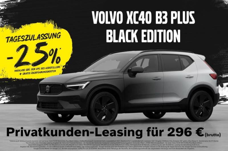 Volvo XC40 B3 Plus Black Edition 20" 360° ACC AHK FHZ