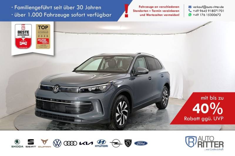 Volkswagen Tiguan Advanced