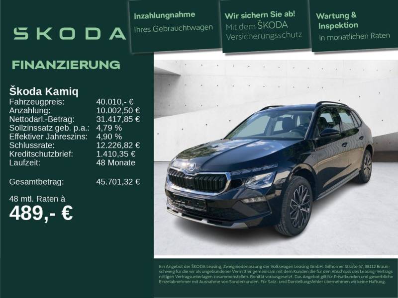 Skoda Kamiq Tour 1,5 TSI 110 kW AHK R-KAM SHZ DSG