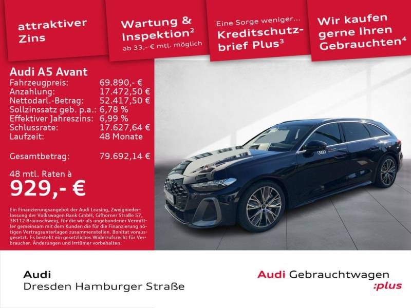 Audi A5 Avant e-hybrid quattro 220 kW S tronic