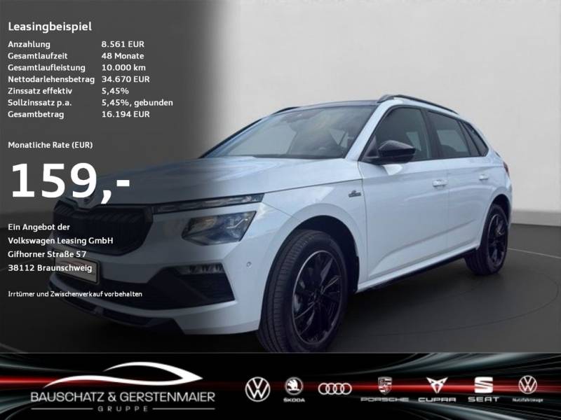 Skoda Kamiq Monte Carlo 1.5 TSI 110 kW 7-Gang-DSG