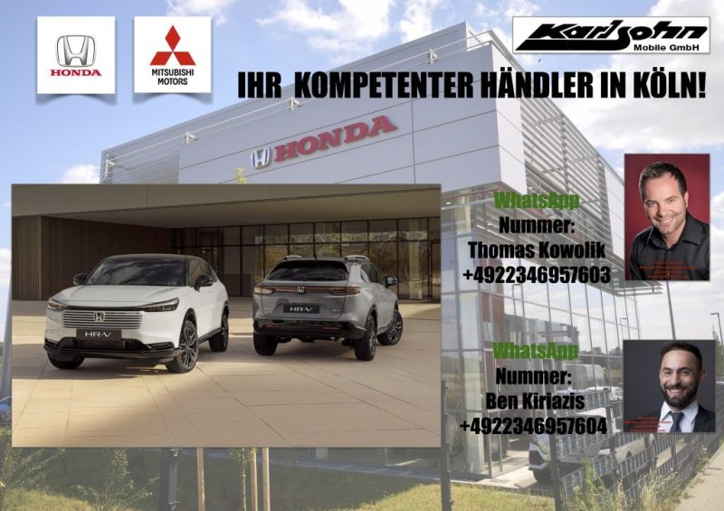 Honda HR-V e:HEV 1.5 Hybrid Advance *FACELIFT 2025*