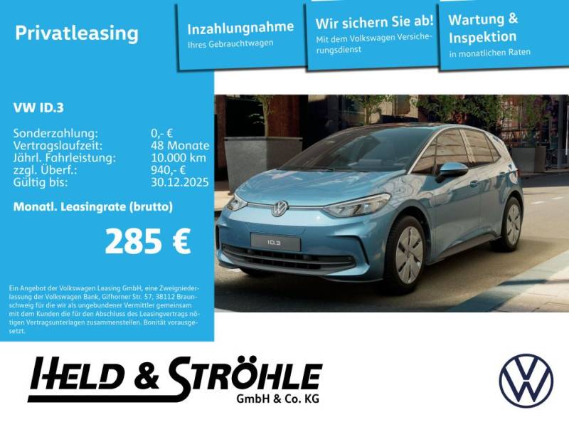 Volkswagen ID.3 Pure Loyalisierungsleasing bis 30.12.25*
