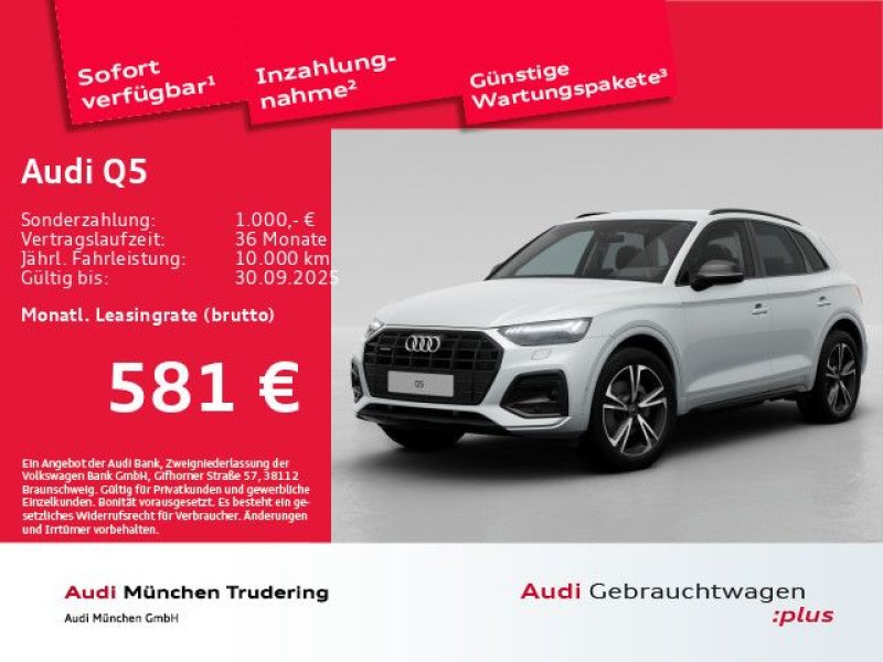 Audi Q5 SUV Advanced advanced 40 TDI quattro 150(204)