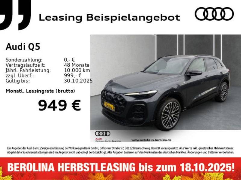 Audi Q5 TFSI qu. S line S tronic *PANO*StdHz*AHK*HuD*
