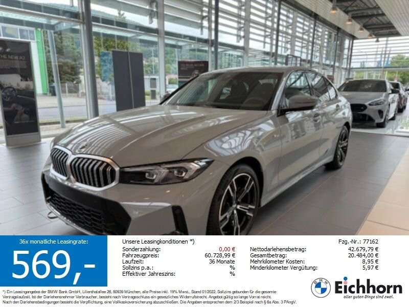 BMW 318d Limousine M Sportpaket