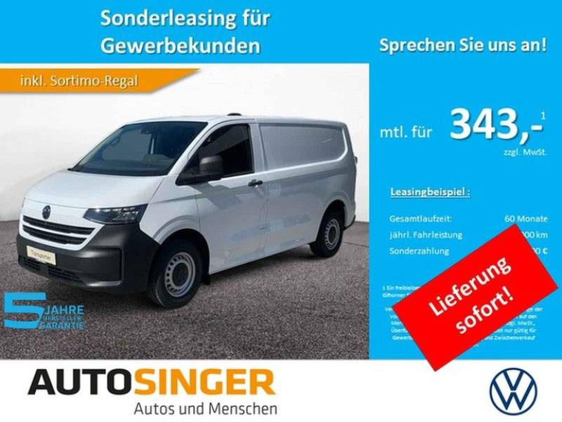 Volkswagen T7 Transporter Kasten TDI KR AHK*HOLZB*CAM*SHZ*G