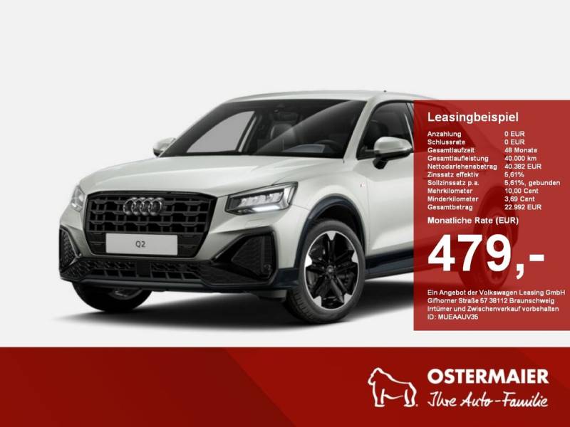 Audi Q2 S line 35 TFSI 150PS S tronic AHK, PCD,NAVI,K