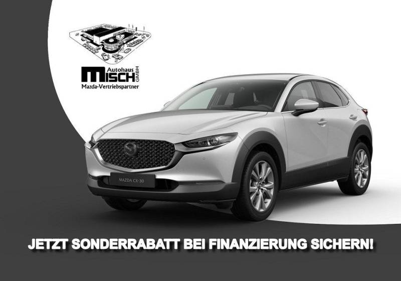Mazda CX-30 2.5L e-SKYACTIV G Exclusive-Line MATRIX-LE