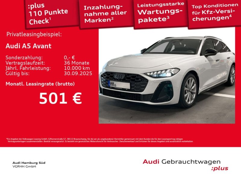 Audi A5 Avant TFSI S tronic S LINENAVI/LM20/AHK