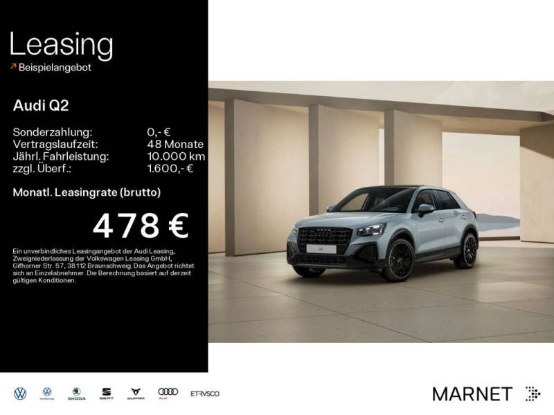 Audi Q2 S line 35 TFSI 110(150) kW(PS) S tronic*Sonos
