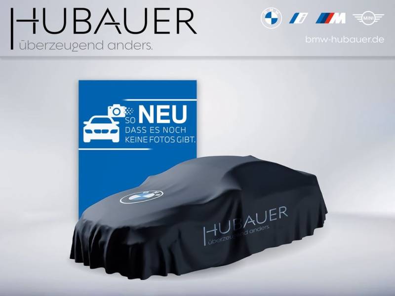 BMW 320d xDrive Touring [M Sport Pro, AHK, ACC, RFK,