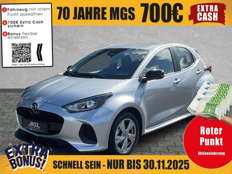 Mazda 2 Exclusive-Line 1.5L Hybrid VVT-i 116 CVT DAB