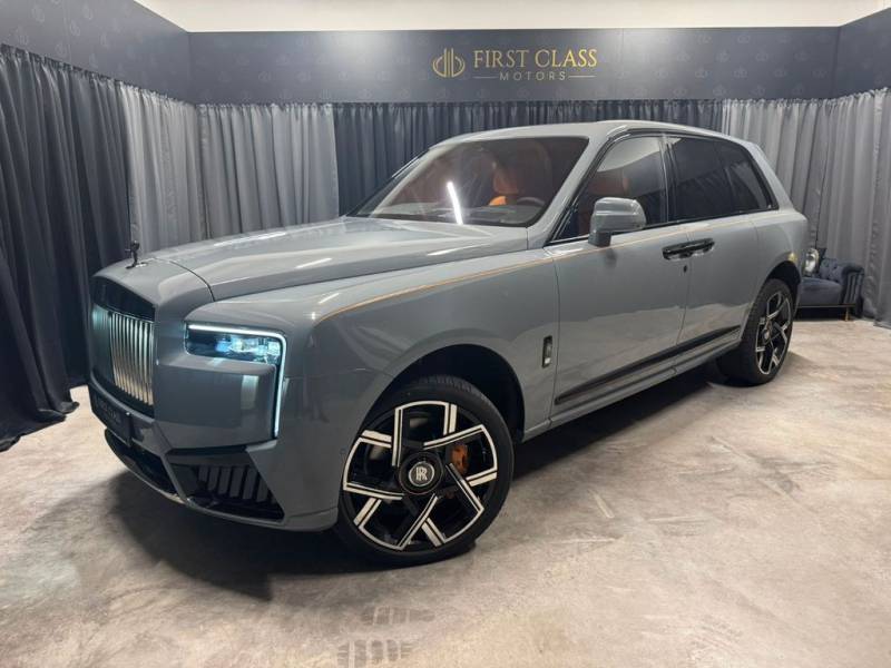 Rolls-Royce Series II* Black Badge*MY26 *Footrest*