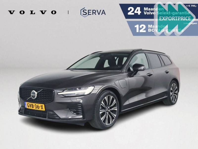 Volvo V60 T6 Aut. Plug-in hybrid AWD Ultra Dark - pano