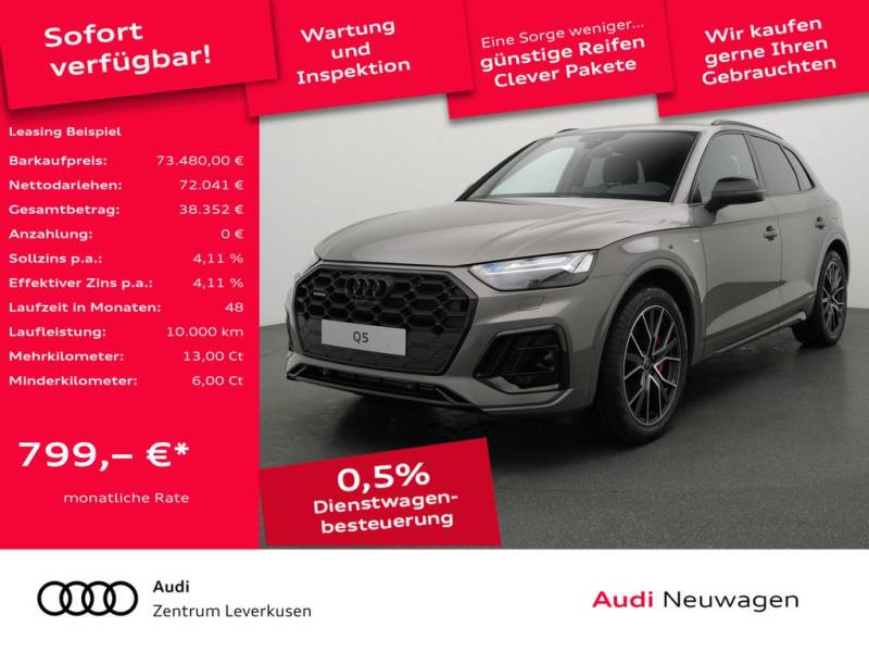 Audi Q5 S line AHK PANO ACC HUD KAM360° NAVI VIRT PDC
