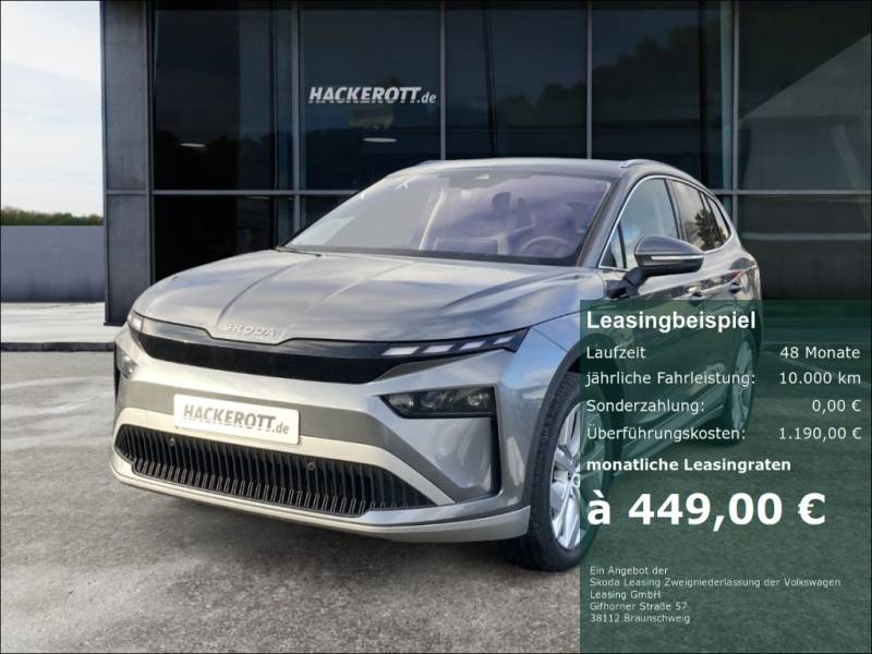 Skoda Enyaq Loft 60 63 kWh Navi Matrix ACC PDC v+h