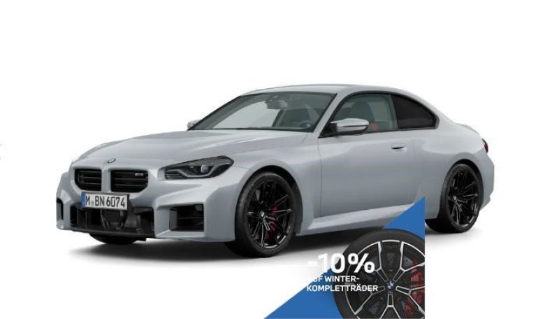 BMW M2 Coupé - UPE 89.980,- € #exclusive