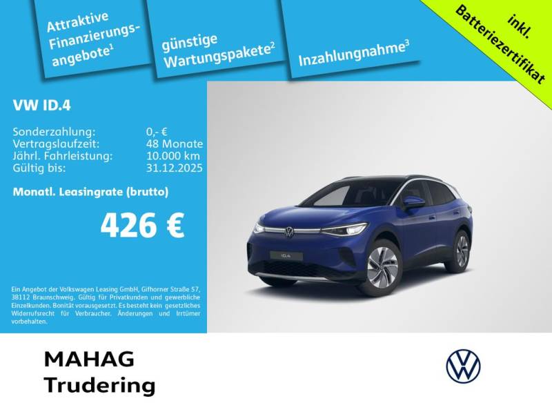 Volkswagen ID.4 Pro 210kW WärmePu NaviPro IQ.LIGHT AHK Kame