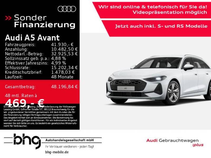 Audi A5 Avant TFSI S tronic