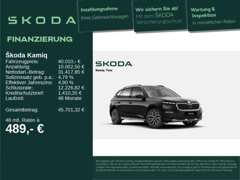 Skoda Kamiq Tour 1,5 TSI 110 kW AHK R-KAM SHZ