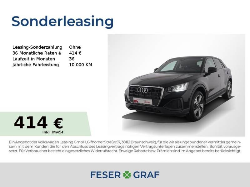 Audi Q2 35 TFSI S tronic Navi SHZ ACC ParkAssist 18"
