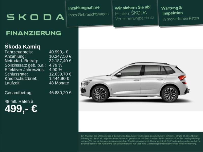 Skoda Kamiq Balance 1.5 TSI R.-KAM NAV SHZ AHK