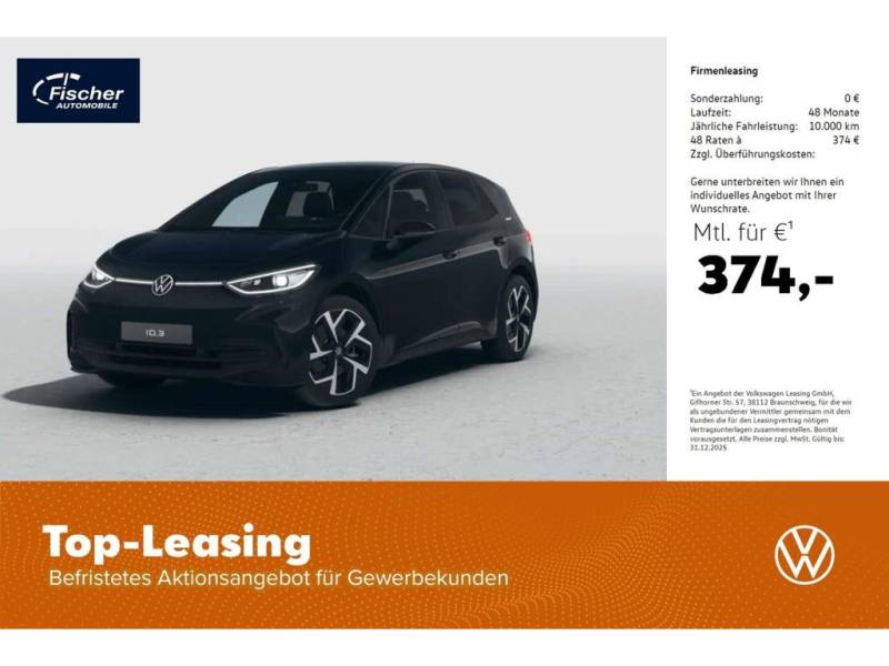 Volkswagen ID.3 ENERGY