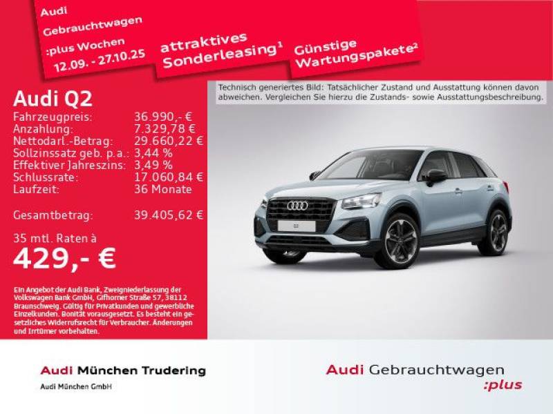 Audi Q2 Advanced 35 TFSI 110(150) kW(PS) S tronic