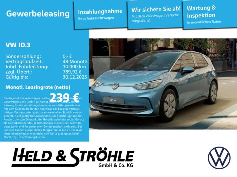 Volkswagen ID.3 Pure Loyalisierungsleasing bis 30.12.25*