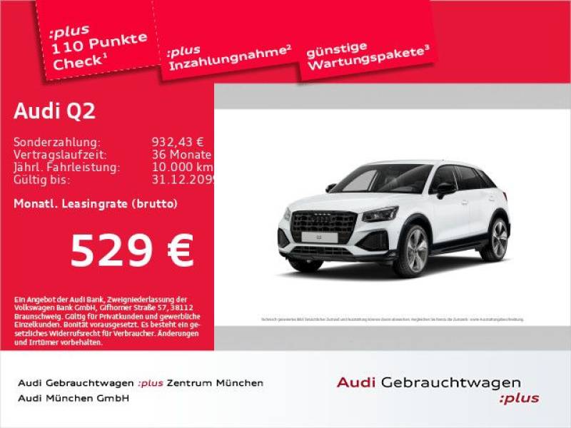 Audi Q2 advanced 35 TFSI 110(150) kW(PS) S tronic