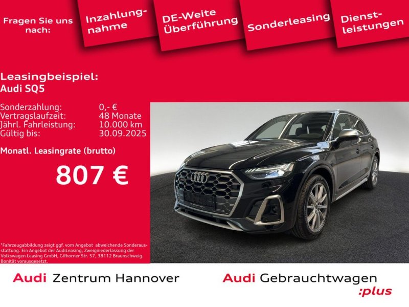 Audi SQ5 TDI 251(341) kW(PS) tiptronic