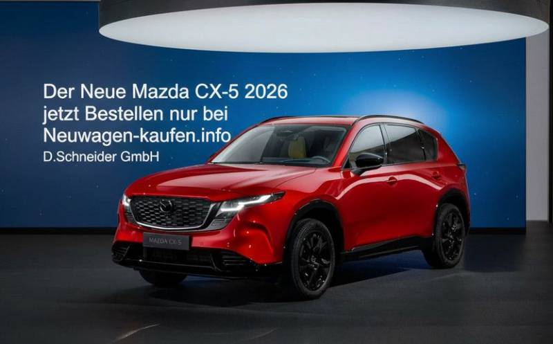 Mazda CX-5 2.5 e-SKYACTIV-G 141 FWD AT Prime-Line