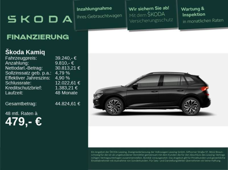 Skoda Kamiq Balance 1,5 TSI 110 kW NAV R.-KAM SHZ