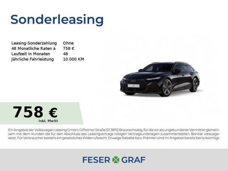Audi A6 Avant e-hybrid quattro 220 kW S tronic