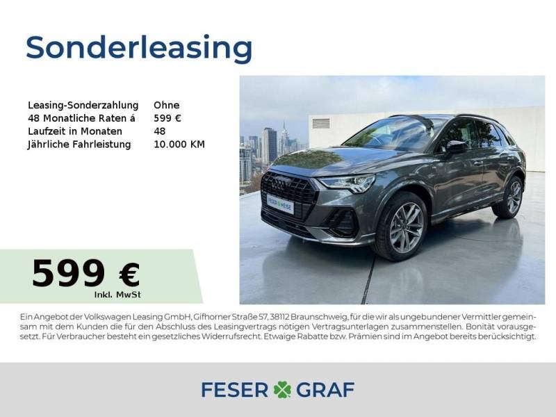Audi Q3 S line 40 TDI quattro 142(193) kW(PS) S troni