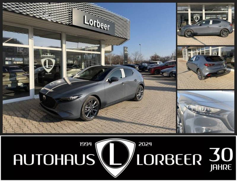 Mazda 3 2.5L e-SKYACTIV 140PS CENTER-LINE DES-P NAVI