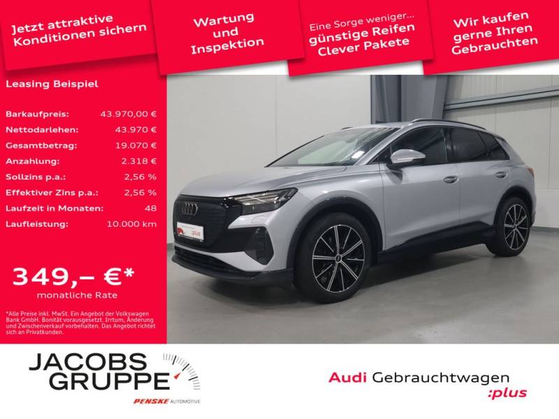 Audi Q4 e-tron 35 VC*Matrix*PDC *